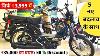 All New Model 2025 Tvs Xl 100 Kick Start Full Review 3 999 Dp Xl 100 Down Payment Emi
