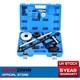 Dual Clutch Transmission Tool Fit For Vag Vw Audi 7-speed Brand New Heavy Duty
