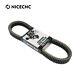 Heavy Duty Clutch Drive Belt 422280652 For Can-am Maverick X3 Max & R Rr Turbo